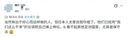 林州市东岗镇私挖乱采