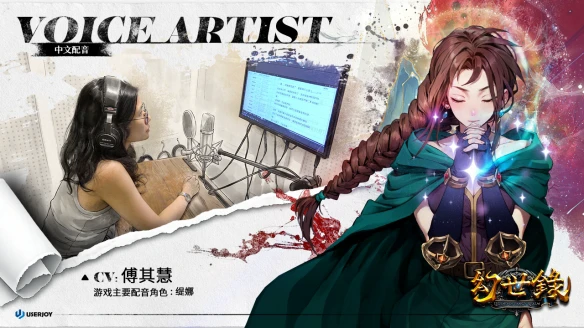 游侠网3