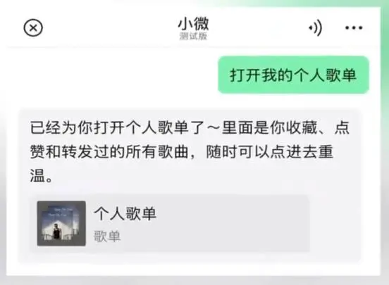 游侠网5