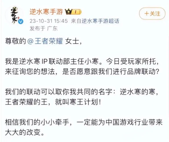 游侠网5