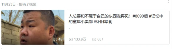 游侠网21