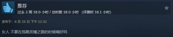 游侠网4