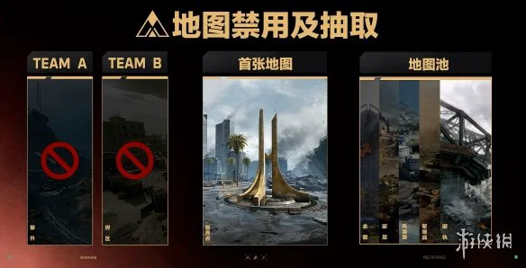 游侠网9