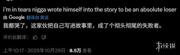 游侠网13