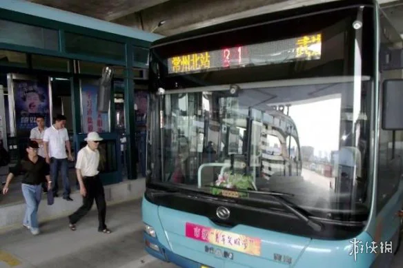 游侠网3