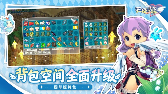 游侠网4