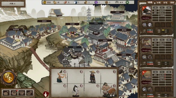 游侠网5
