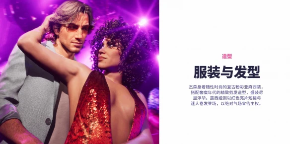 游侠网4