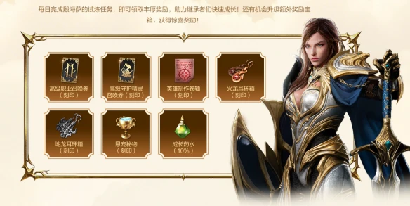 游侠网6