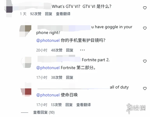 游侠网3