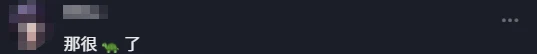 游侠网20