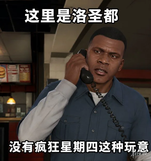 游侠网9