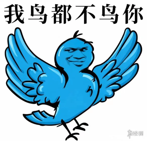 游侠网5