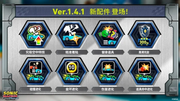 游侠网10