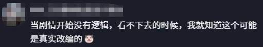 游侠网9