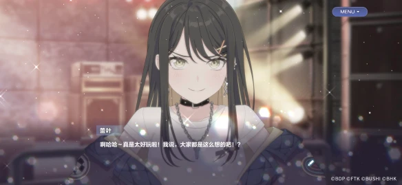 游侠网6