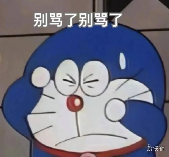游侠网15
