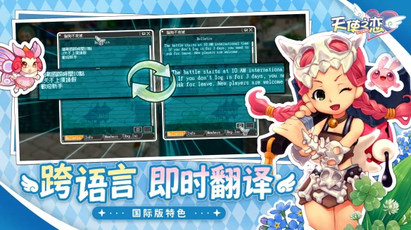 游侠网6