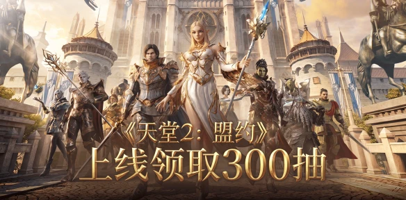 游侠网7