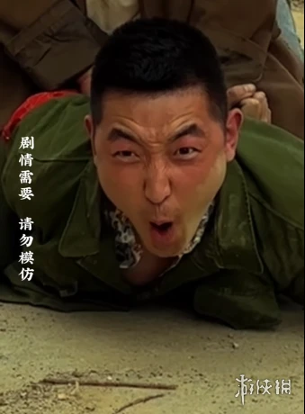 游侠网18