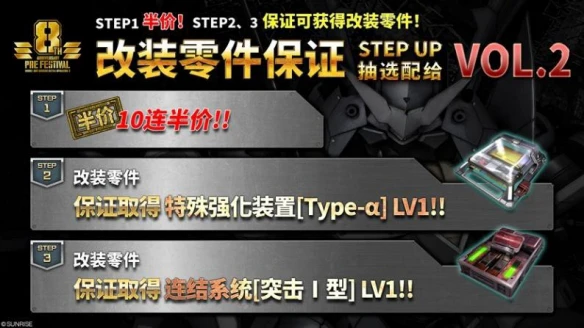 游侠网7