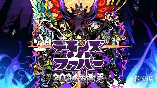 游侠网1