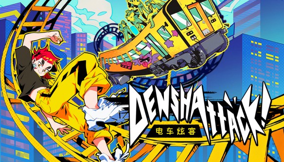 游侠网1