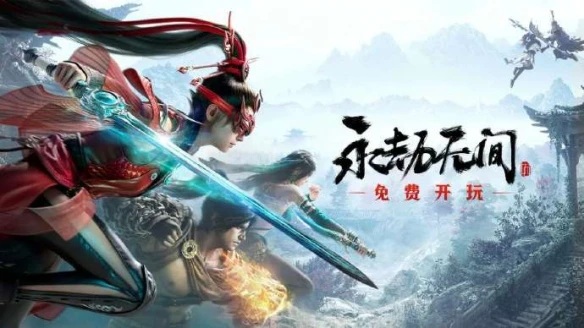 游侠网2