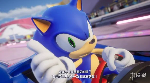 游侠网2