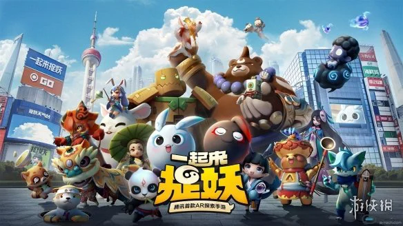 游侠网8