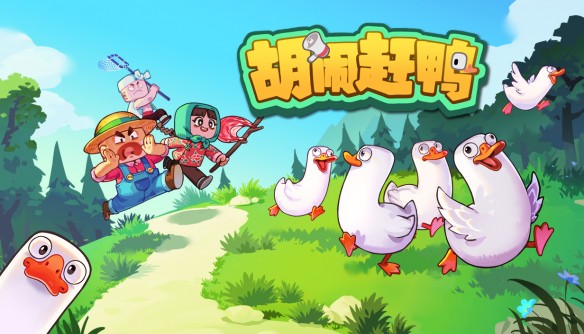 游侠网1
