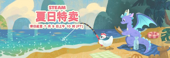 游侠网3