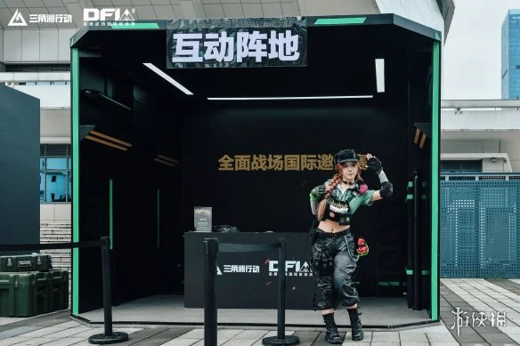 游侠网15