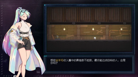 游侠网5