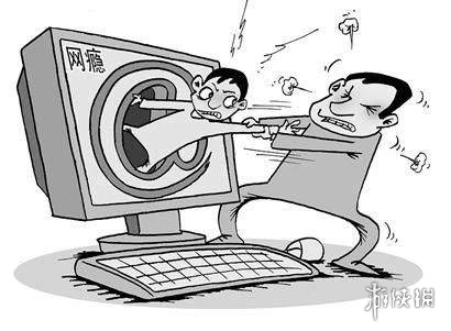 游侠网9
