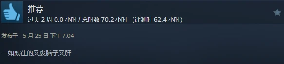 游侠网18