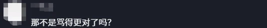 游侠网19