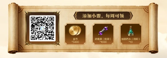 游侠网7
