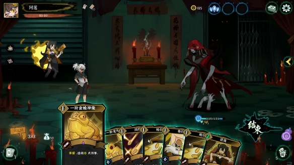 游侠网5