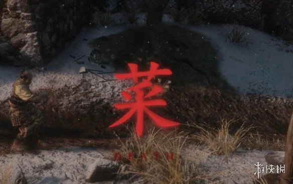 游侠网3