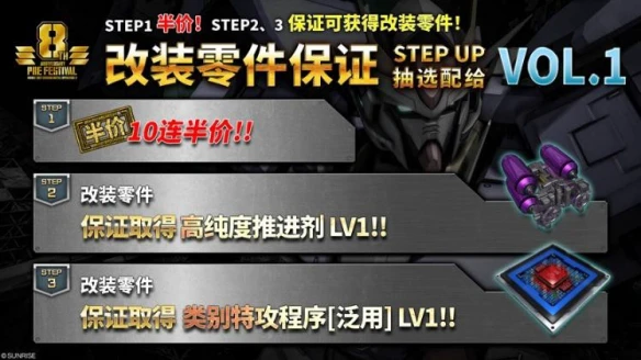 游侠网5