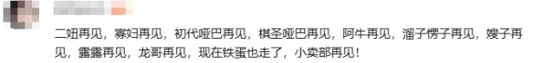 游侠网30