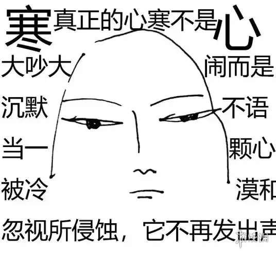 游侠网11
