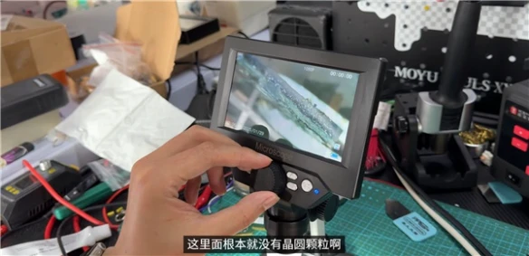 游侠网4