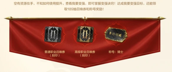 游侠网5