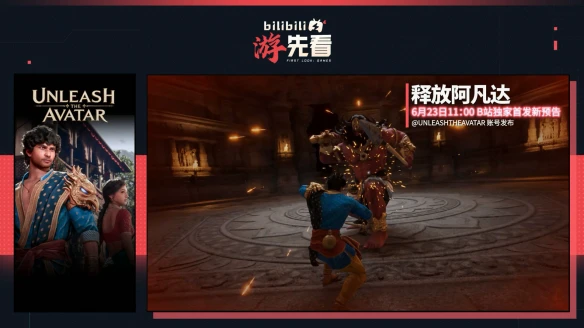 游侠网4