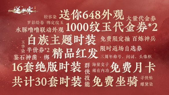 游侠网7