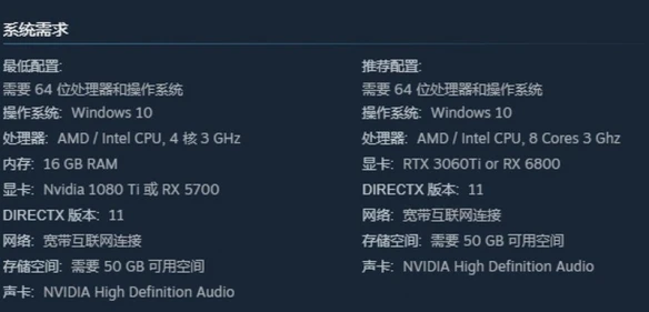 游侠网3