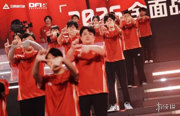 游侠网16