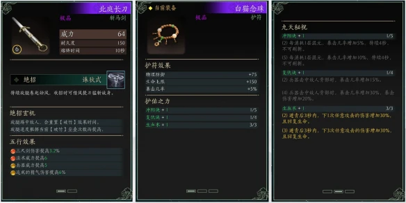 游侠网12